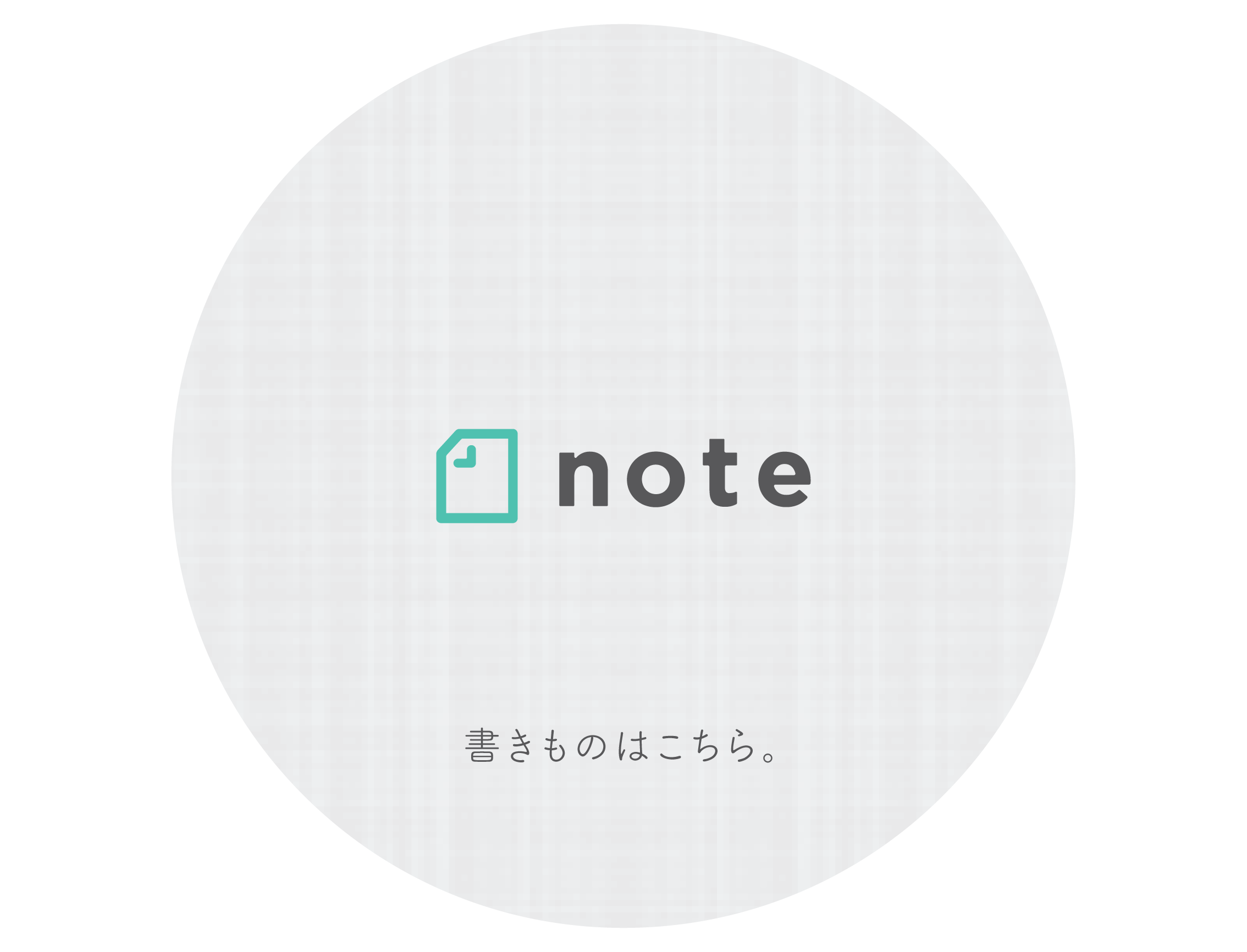 note
